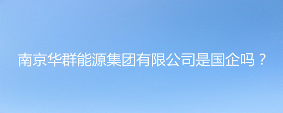 深入了解 樓宇智能化工程施工的關(guān)鍵要素