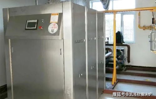見證品質(zhì)工程 凱洛欣模塊爐精品案例（二）——樓宇智能化工程施工