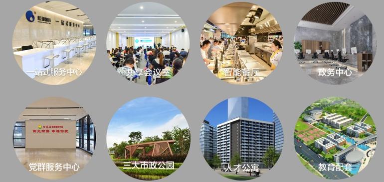 五化融合驅動園區升級 樓宇智能化工程施工的破局與落地之道